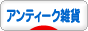 �ˤۤ�֥���¼ ���ߥ֥��� ����ƥ���������ȥ����ߤ�